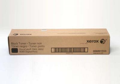Xerox 016204600 Genuine 5x Magenta Solid Ink Sticks for Phaser 8200-7,000 Page Yield