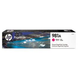 HP 981G (T0B05AG) Ink Cartridge HP 981G (T0B05AG) Ink Cartridge